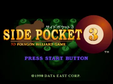 Side Pocket 3 (JP) screen shot title